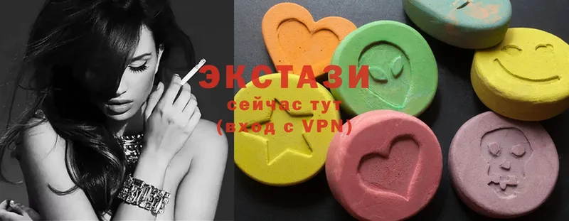 Ecstasy MDMA  Буинск 