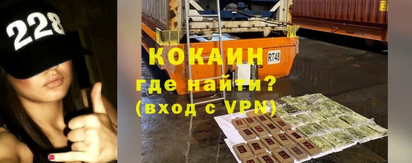 скорость mdpv Белоозёрский